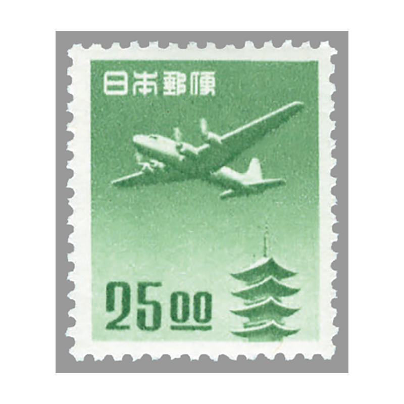 銭単位切手 (美品) 1924年 芦の湖航空 5種完 航空切手