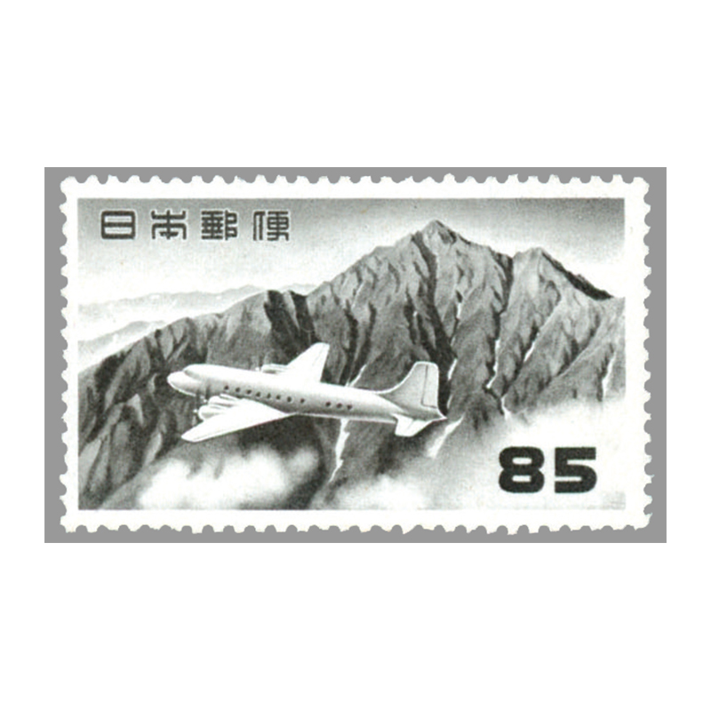 山田おまとめ商品 銭単位 琉球切手第一次航空切手(極美品) 山田お