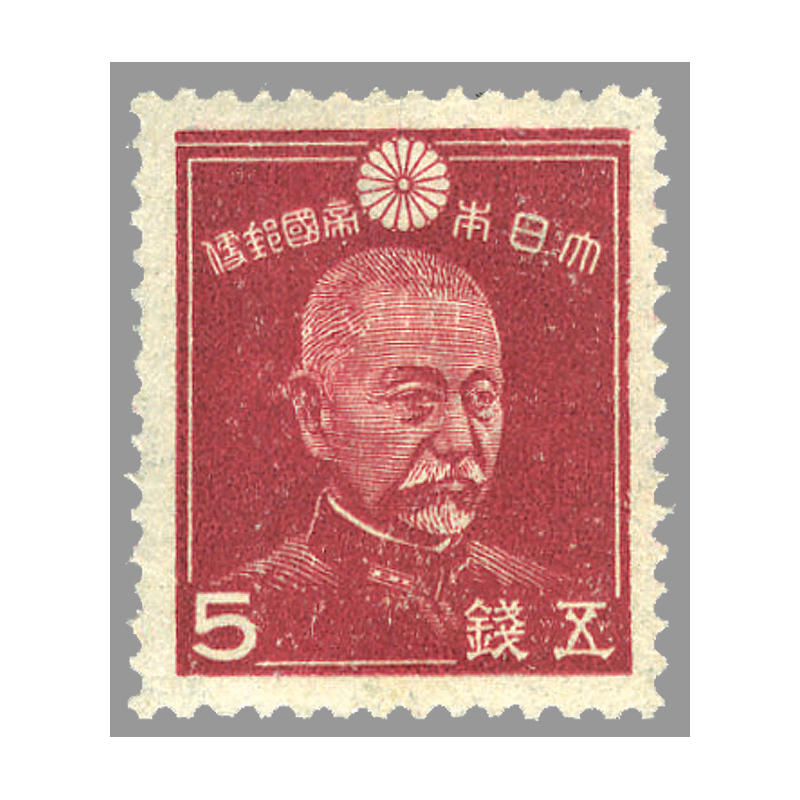 銭単位切手】日本国憲法 5月の花束1.00円 シート 昭和22年