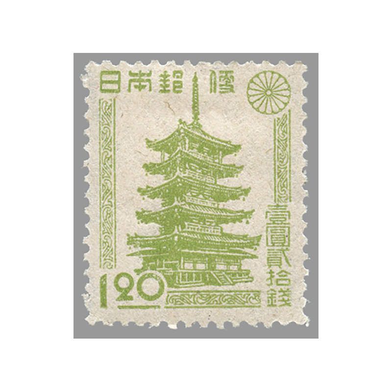 レアFDC・普通切手第2次昭和27銭靖国神社・日本切手会版【244】 レア