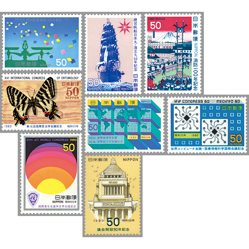 1848 外国切手 色々国発行 郵趣 切手収集 切手展 シリーズ 1848 外国