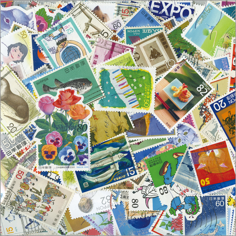切手・趣味の通信販売｜スタマガネット ＜使用済＞日本切手1500種