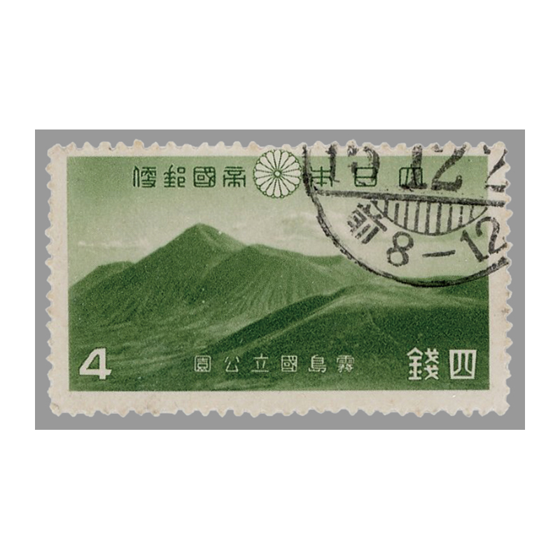 切手 スタンプラリー 2001 希少品 切手 スタンプラリー 2001 希少品