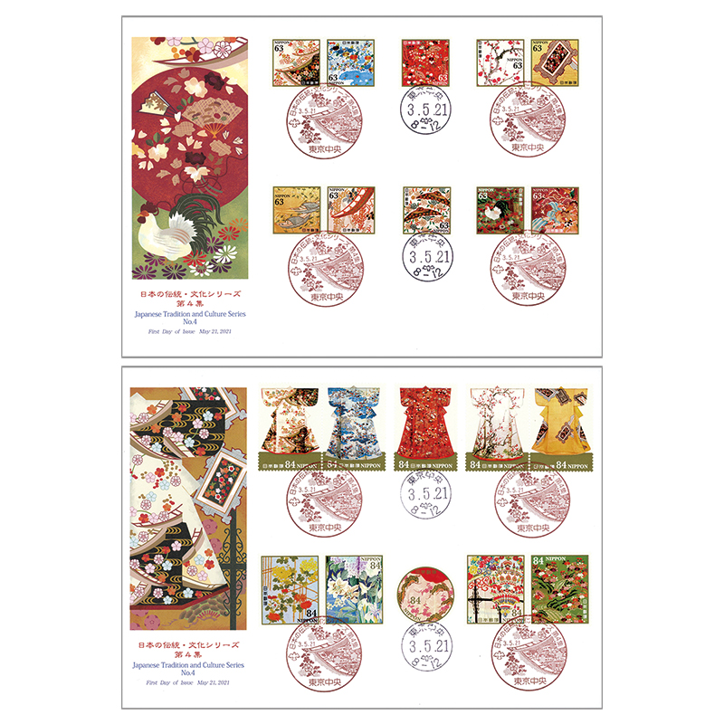 日本郵趣協会カバー NCCカバー JPSカバー他 130枚以上 まとめ売り 切手