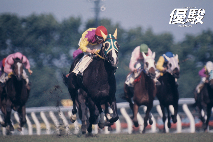 語り継がれる桜花賞 そして、牝馬二冠へ | テスコガビー | 優駿 WEB