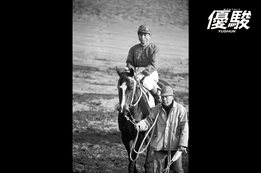 人馬一体で駆けた超特急 キーストンが残したもの | キーストン | 優駿 WEB