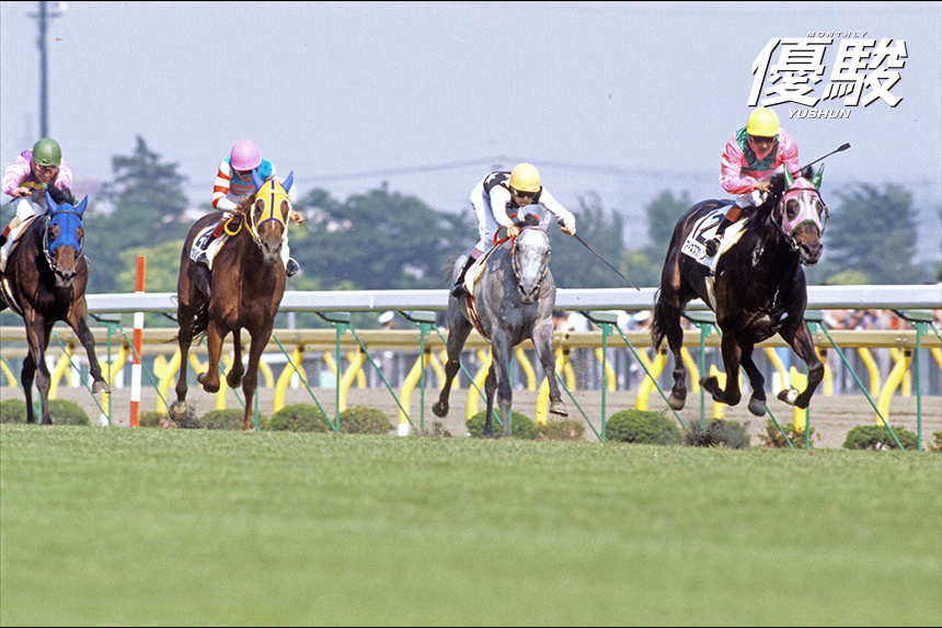 力の限りを尽くした人馬を ナカノ・コールが迎えた | アイネスフウジン