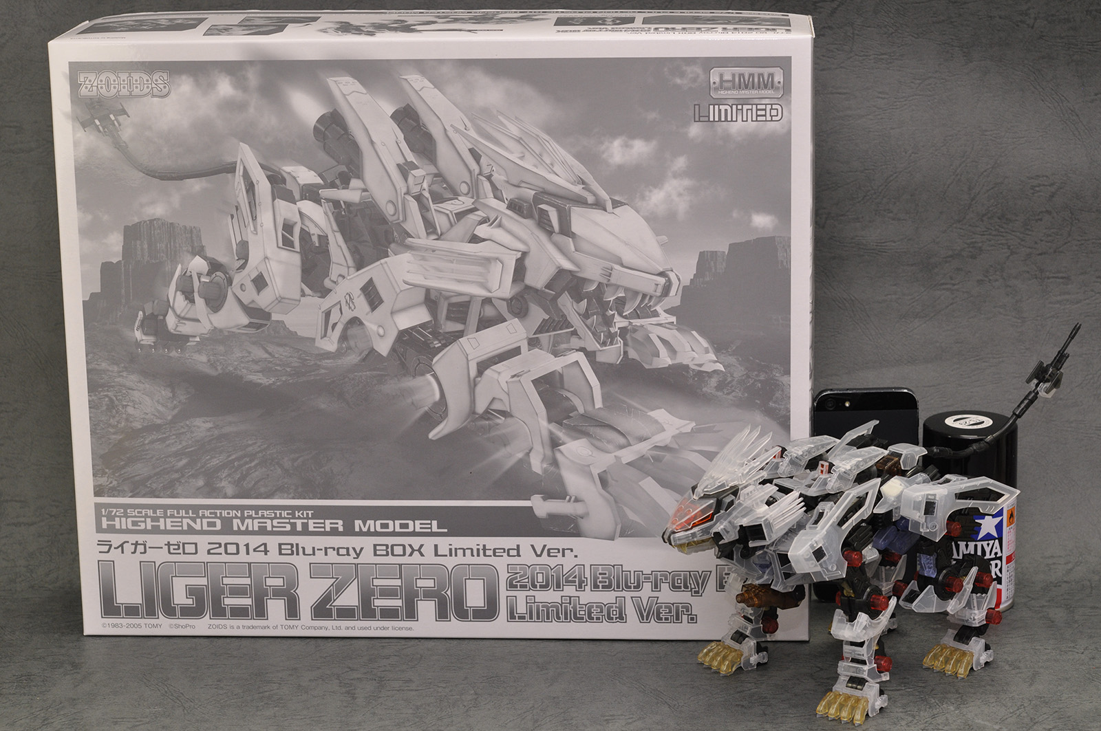 HMMライガーゼロ 2014 Blu-ray BOX Limited Ver.