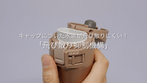 スチーム式加湿器 EE-RP型｜商品情報｜象印