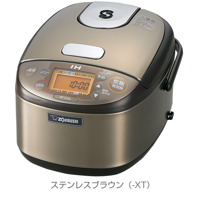 新品]象印ZOJIRUSHI 炊飯ジャー極め炊き NP-GK05-2022年製 象印 極め