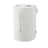 象印 加湿器 EE-RP50 2020年製 スチーム式加湿器 白 象印 EE-RP50 価格