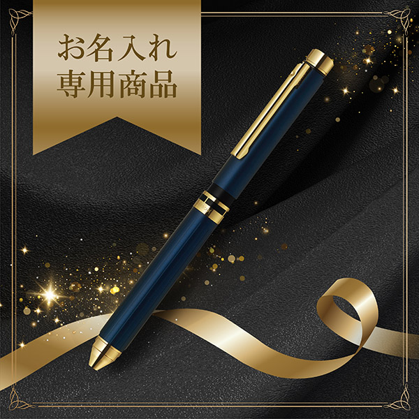 名入代込＞シャーボX CB8 CフラッシュS: お名入れ商材【公式