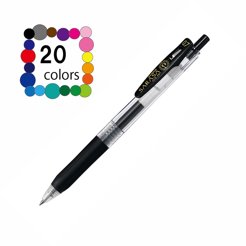 サラサクリップ0．7 黒(0.7mm 黒): 本体【公式】ZEBRAオンラインストア