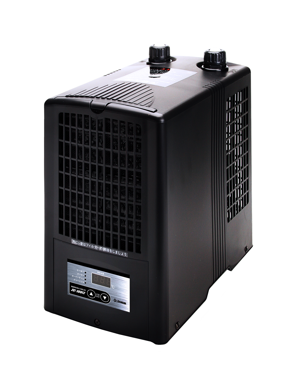 ZC-αシリーズ｜ゼンスイ株式会社