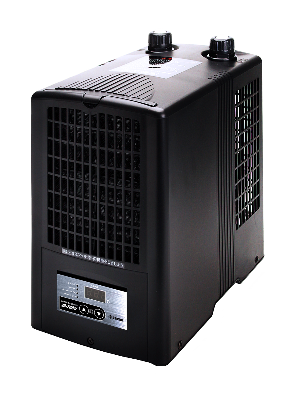 クーラー｜ゼンスイ株式会社