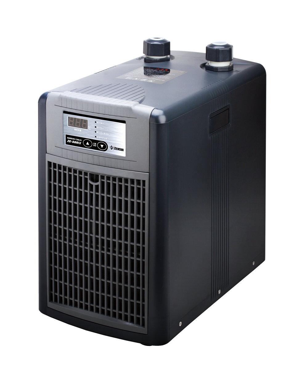 クーラー｜ゼンスイ株式会社