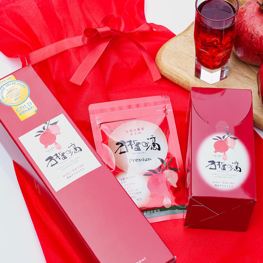 ザクロのしずく 500ml 3本セット（残り1セット） ザクロジュース 100