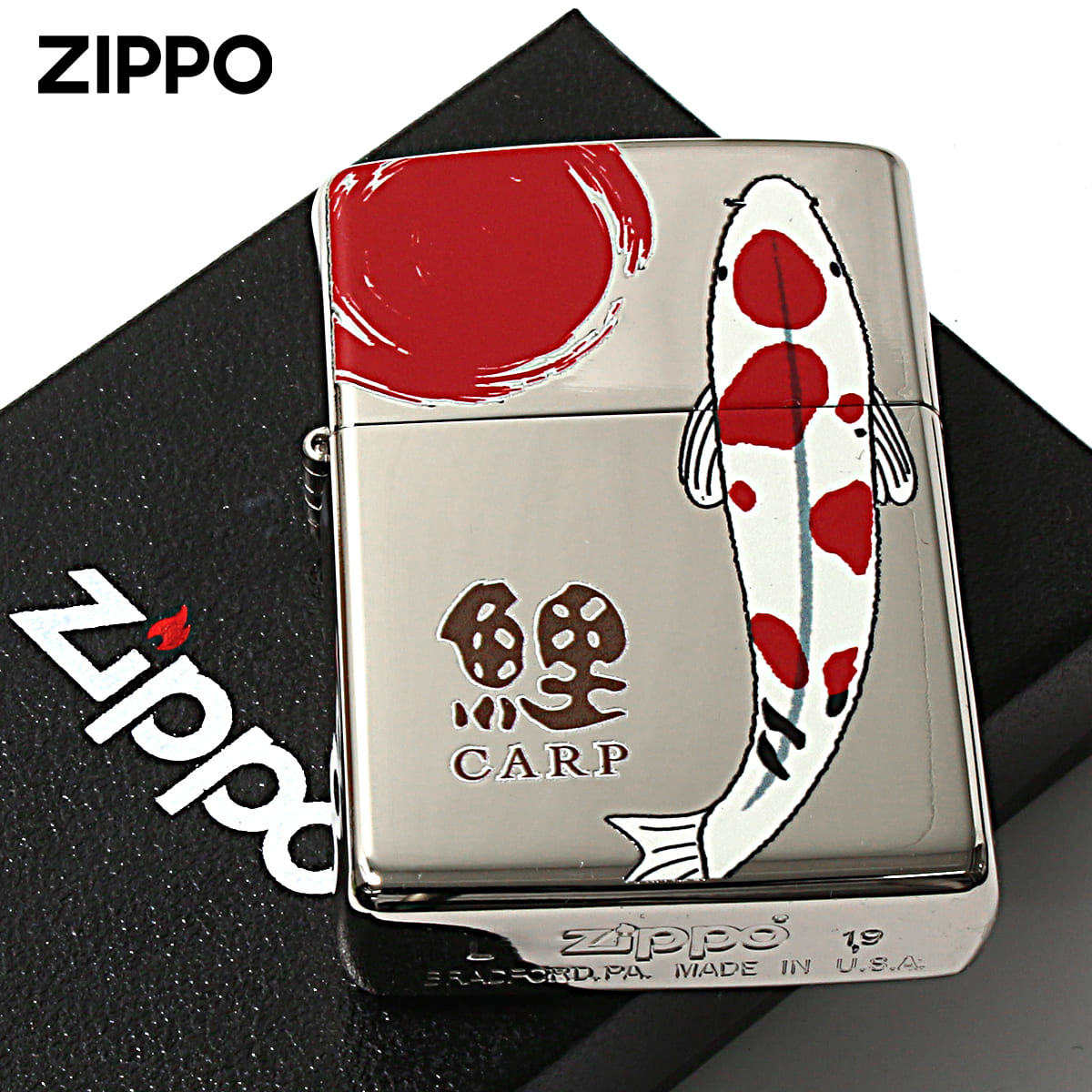 オランダ ゴッホイーブイ プリントアート 63×83 額装オプション済 新品