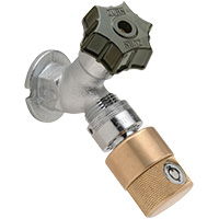 Z1399-HG - Faucet Lock