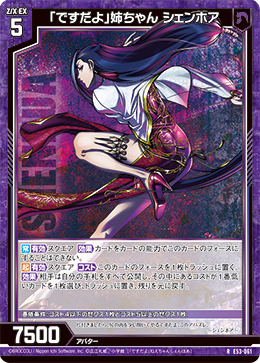 ❤︎ページ ❤︎ページ なぎページ ひなページ なぎページ やなぎ ZX