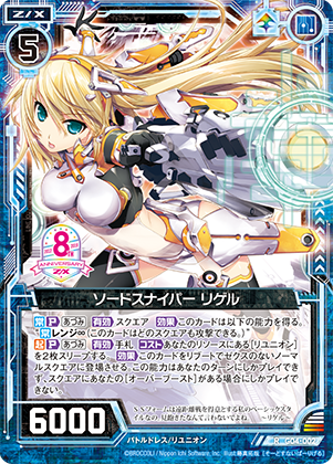 ゲームセンター・ゲームカード precious gems ゲームセンター・ゲーム