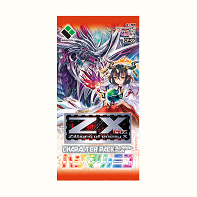 キャラクターパック ハジマリノミコ ｜ Z/X - Zillions of enemy X