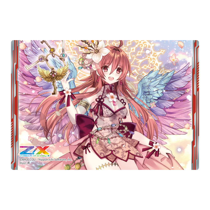 デッキケース 藤真拓哉 ピンク 商品詳細 | トレカアイテムくじOnline