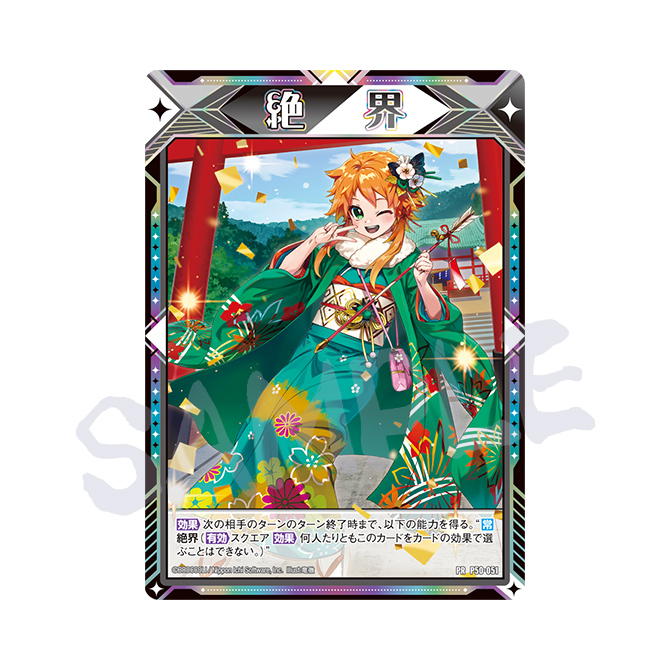 ARIA様 リクエスト 7点 まとめ商品 The☆R様 リクエスト 2点 まとめ