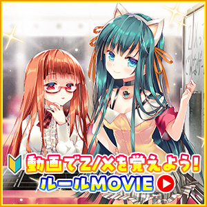 全Foil】ネクロポーテンス、中心部の防衛、騙し討ち含む、アニメ絵 7枚