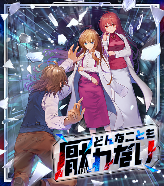 歯ちゃん➕おまけつき！ 歯ちゃん➕おまけつき！(即決は無しでお願い