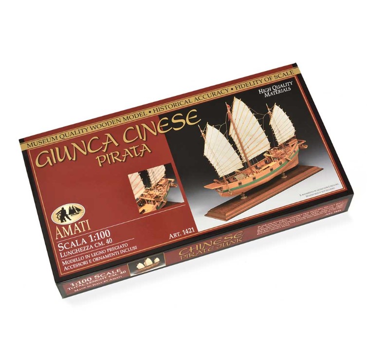 木製帆船模型キット ジャンク