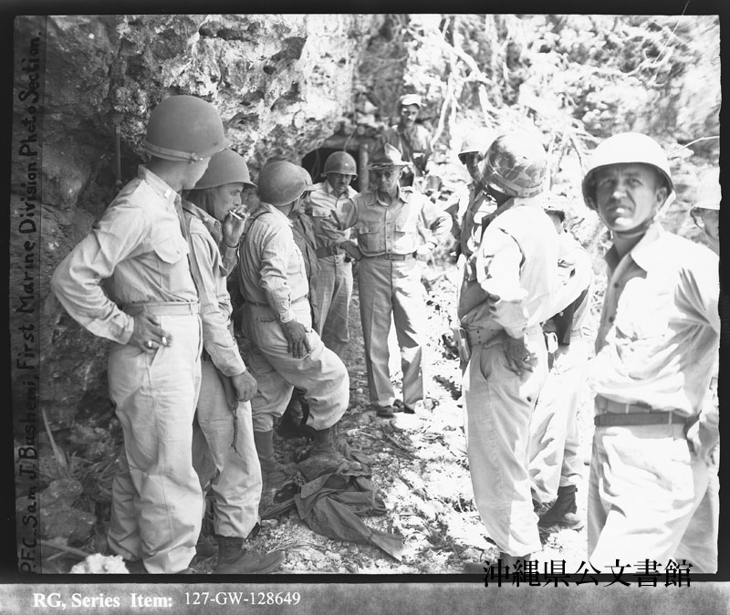 写真が語る沖縄 沖縄県公文書館
