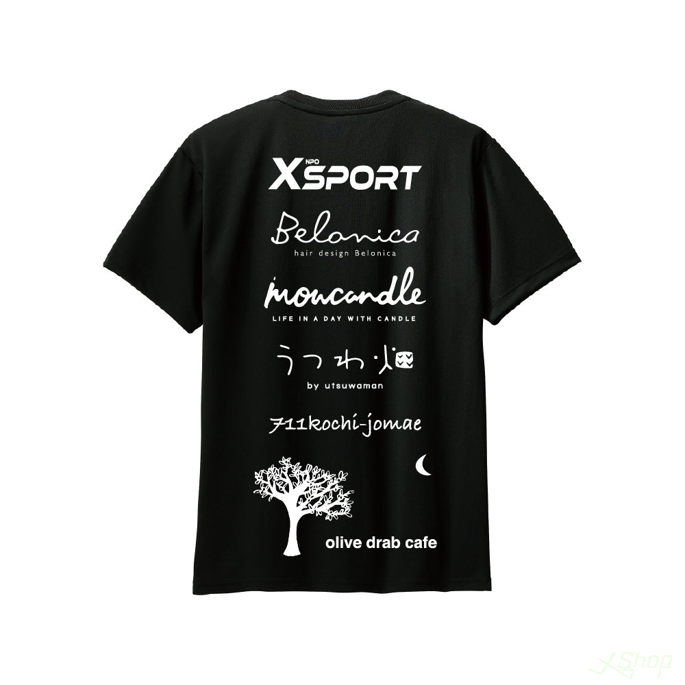 カカスタムスポンサーTシャツ/マットカラー – エックスショップ