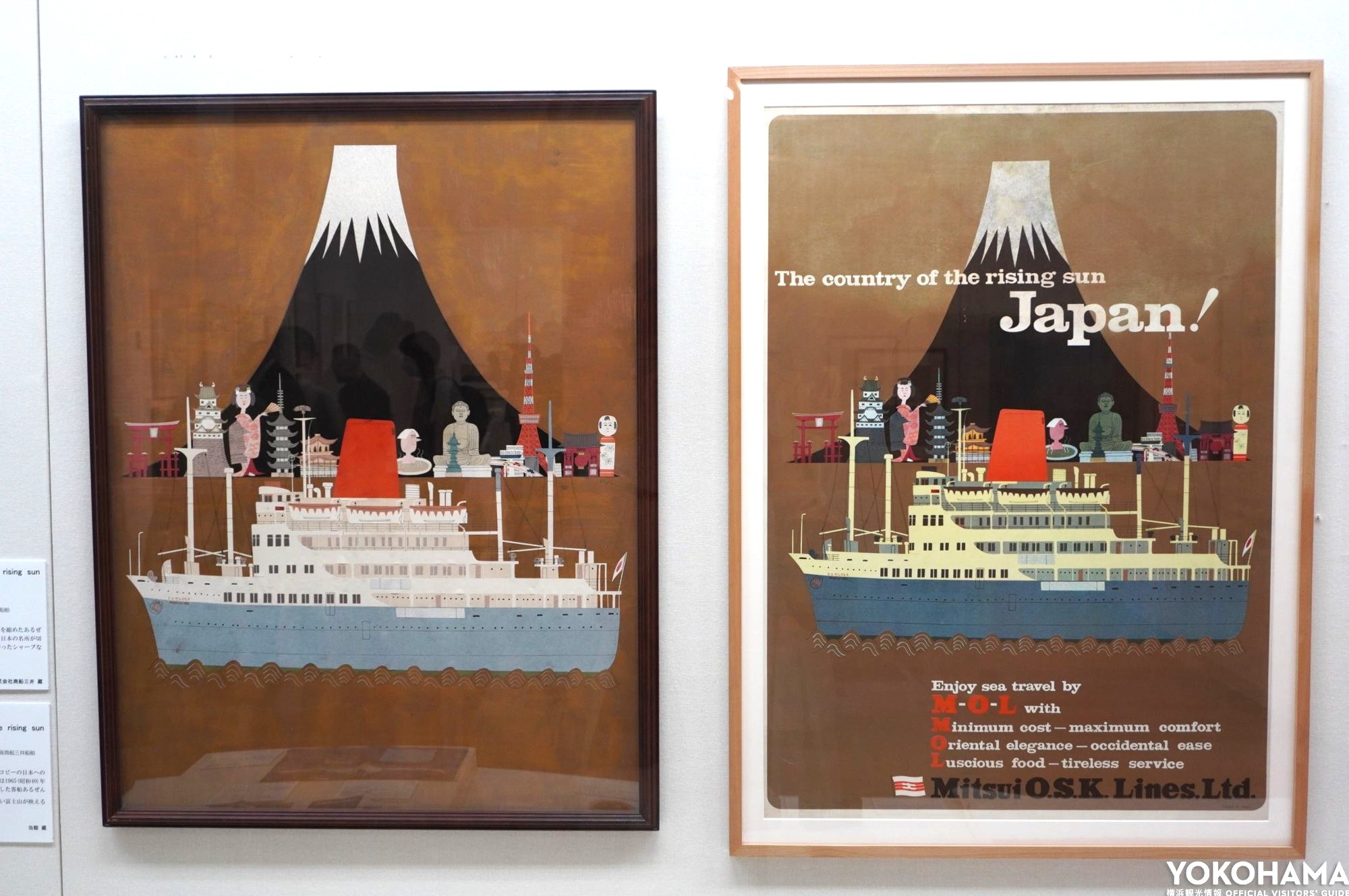 柳原良平氏イラストサイン色紙「 客船飛鳥と みなとみらい