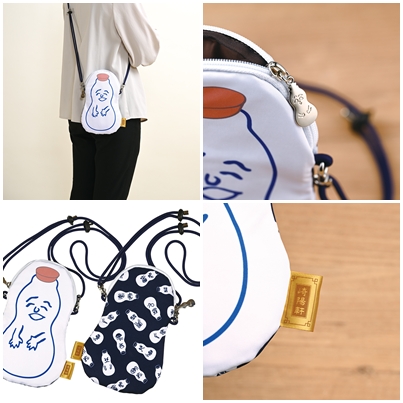 ひょうちゃん 56個セット 崎陽軒マニア垂涎」激レア“ひょうちゃん”も