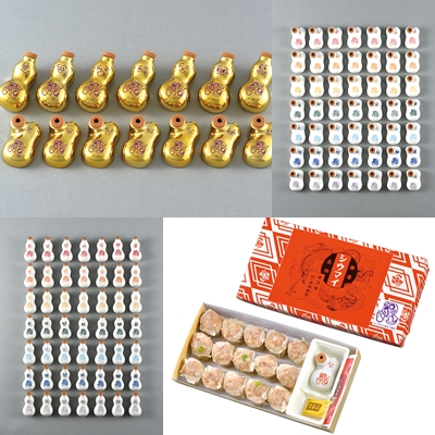 レア！金・大】崎陽軒 シュウマイ ひょうちゃん誕生70周年記念 醤油さし