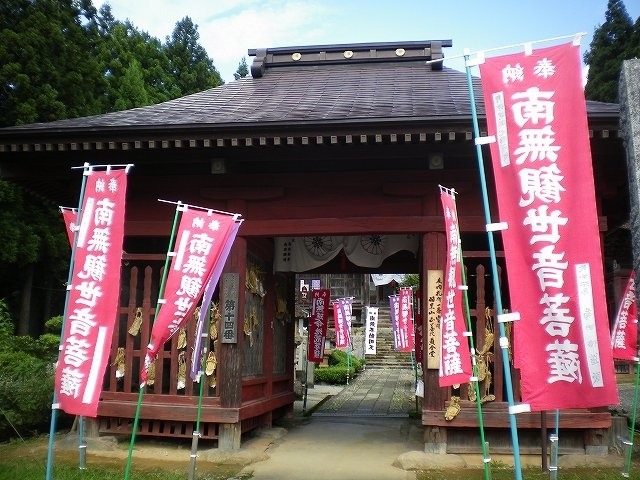 羽黒山 正善院（羽黒山 修験本宗）/ 庄内三十三観音 第1番 ｜観光