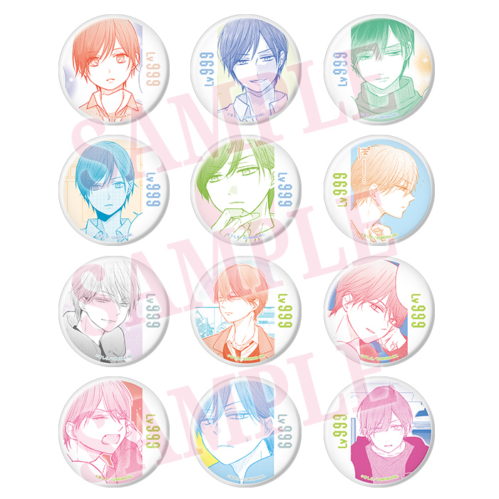 グッズ | 「山田くんとLv999の恋をする」展 公式サイト