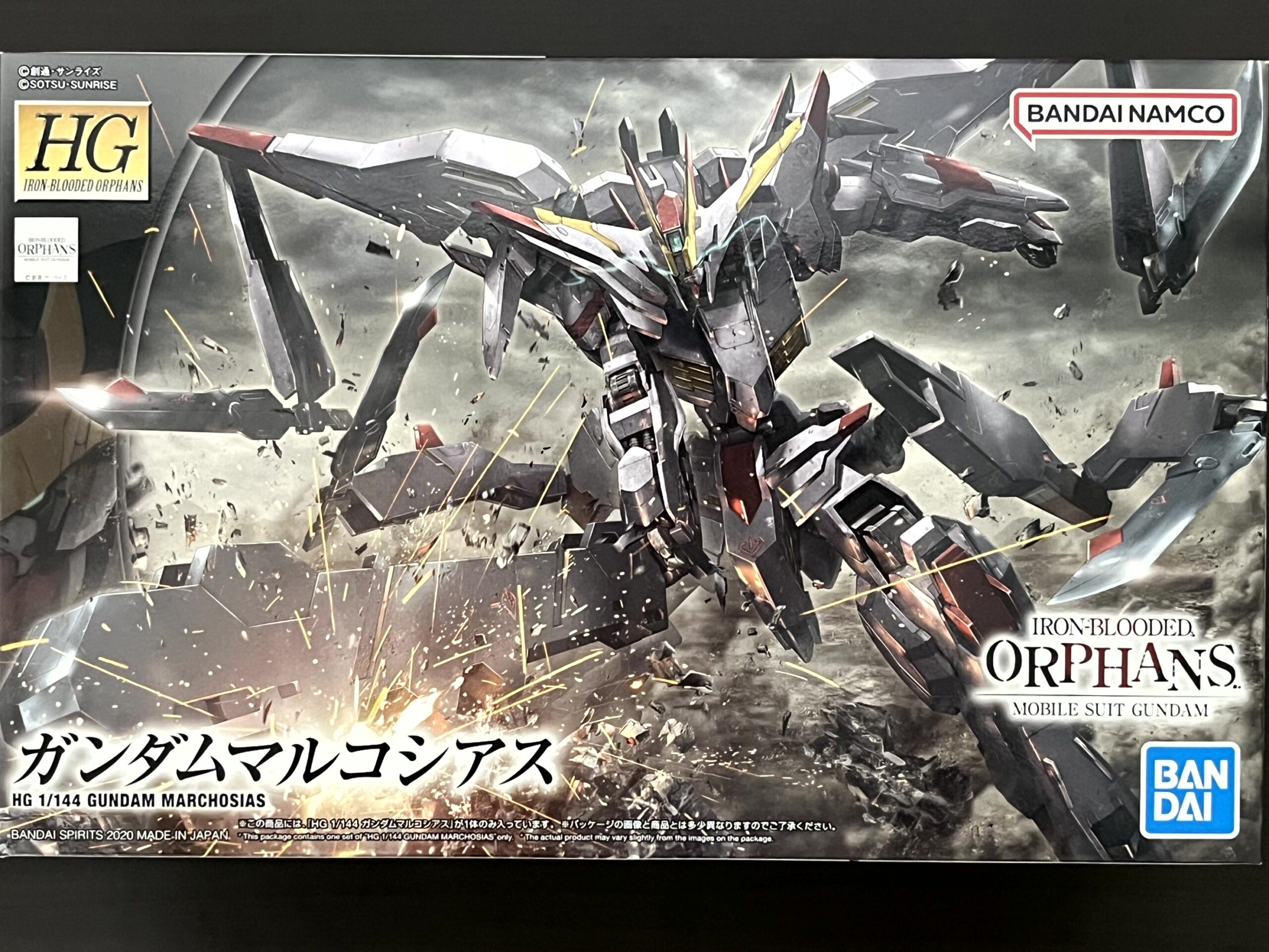 ガンプラ/鉄血のオルフェンズ HG 1/144 鉄華団コンプリートセット