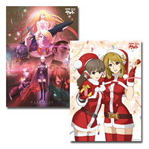 宇宙戦艦ヤマト2199