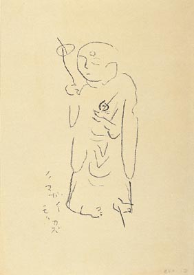 地蔵菩薩（リトグラフ 7） - 柳ケ瀬画廊｜柳ヶ瀬画廊 熊谷守一、創業