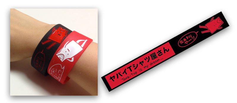 激かわグッズ情報 | ヤバイTシャツ屋さん OFFICIAL WEB SITE