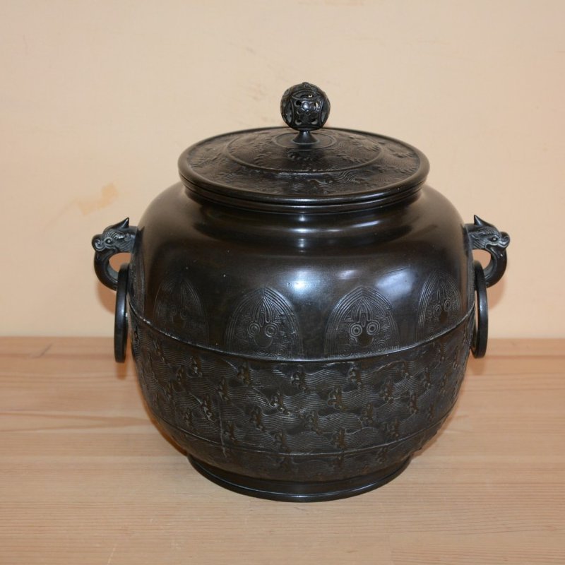 唐銅繰口水指 蕨波地紋 西村道也造 極：十三代宮崎寒雉 98000円 ご注文