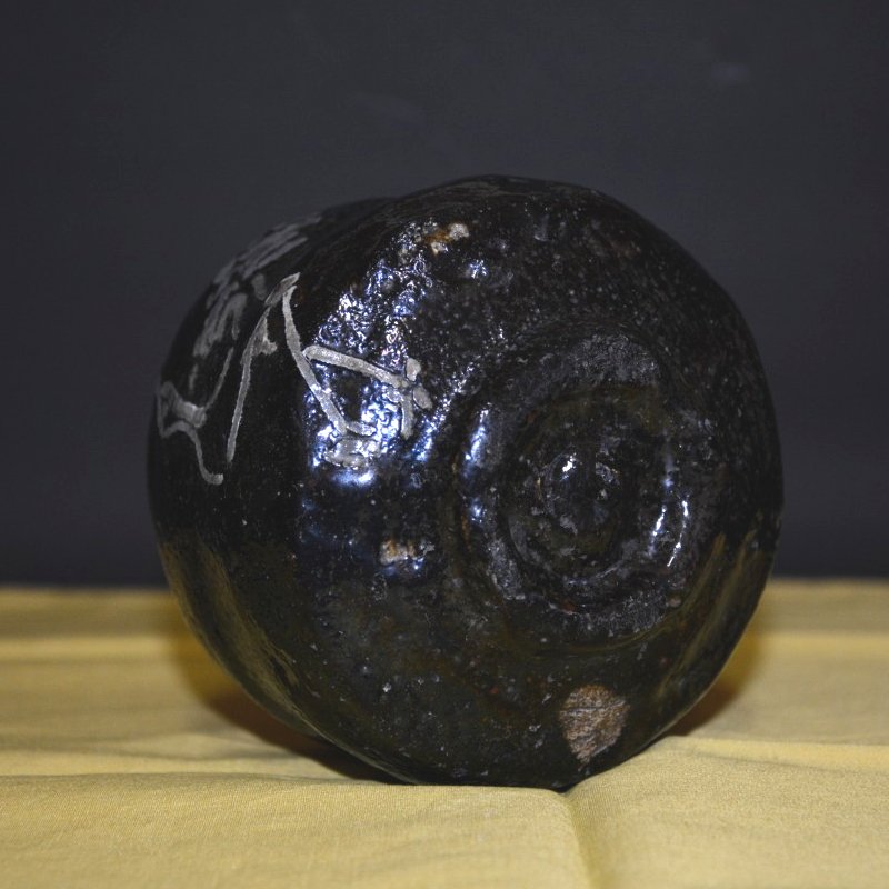 黒茶碗 古作 立鶴の画 表千家 堀内宗完宗匠箱書 古物 120000円 美術