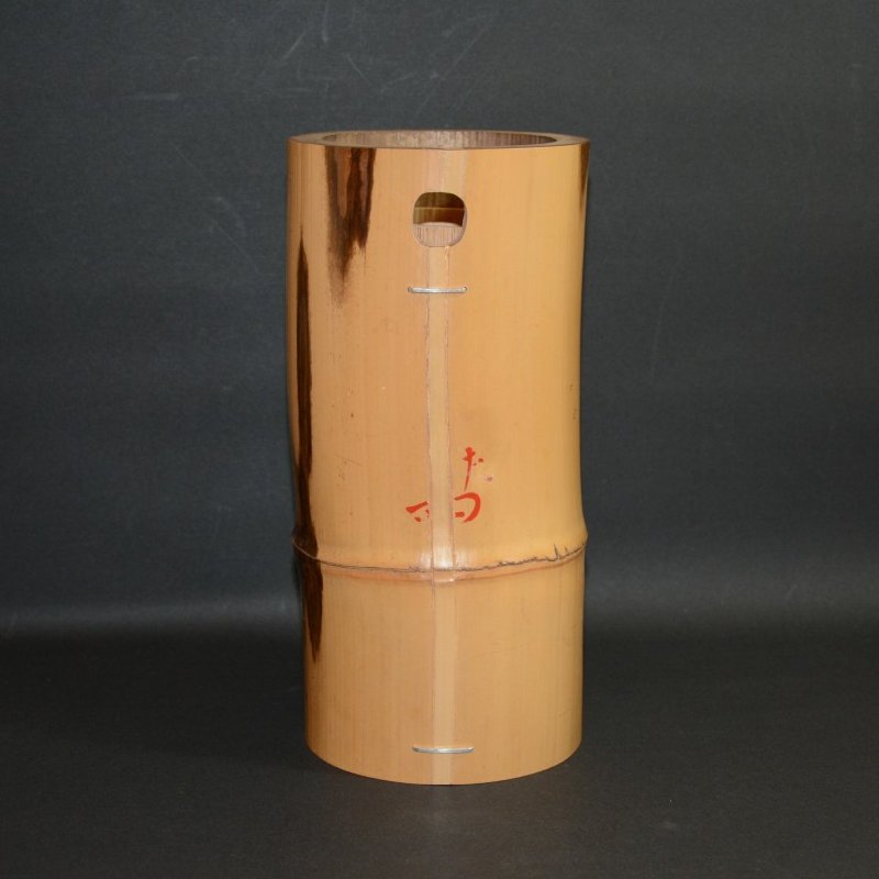 尺八竹筒花入 表千家 惺斎宗匠花押 35000円 美術工芸備前 和食器と