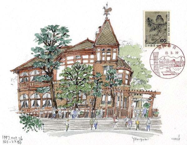 水彩画スケッチ紀行-伝統的建造物保存地区-安田泰幸