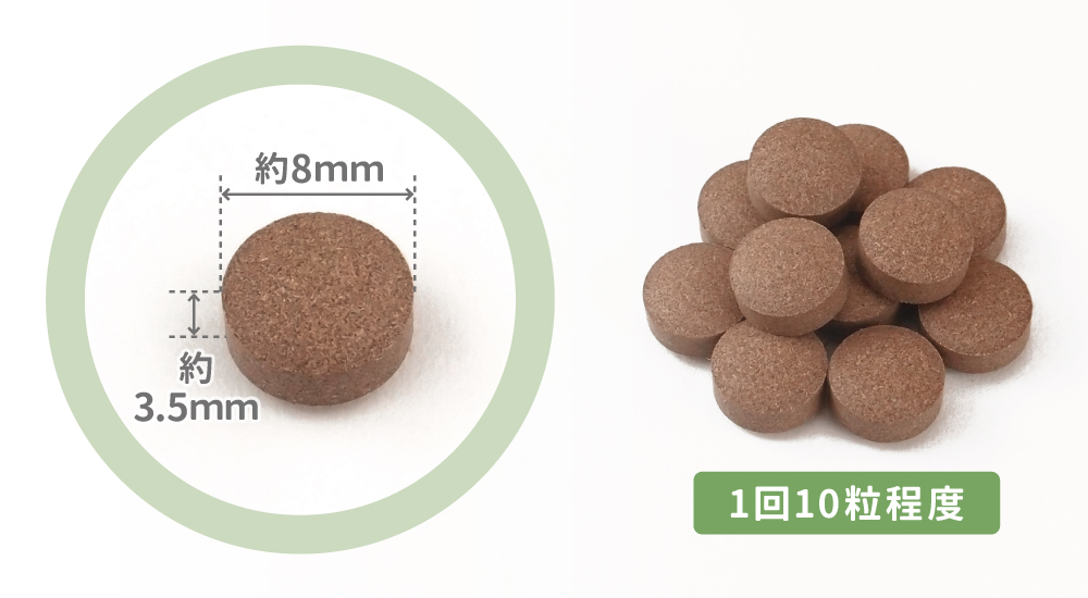 甘茶 500g インドネシア産 未開封品 甘茶 500g インドネシア産 未開封