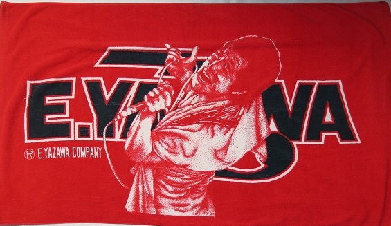 矢沢永吉 86年 HA-HA コンサートツアー ビーチタオル 矢沢永吉 86年 HA-HA