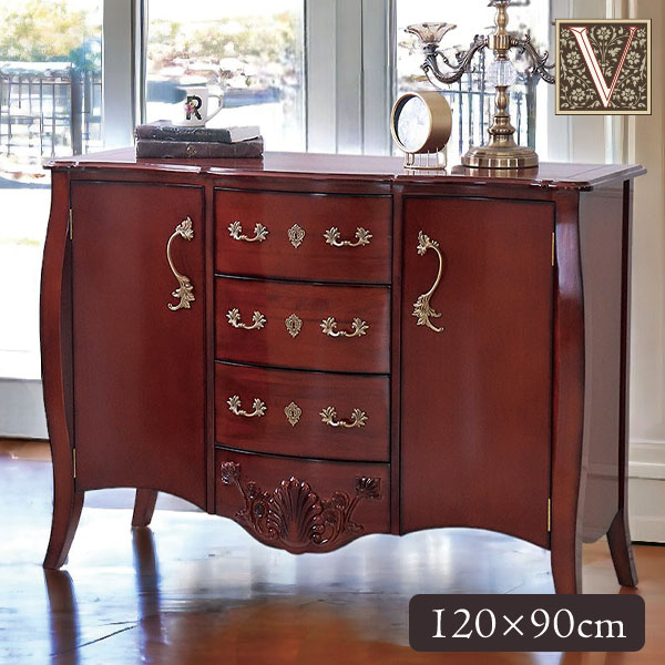 k20)猫脚 チェスト 4段 引き出し キャビネット コンソール k20)猫脚