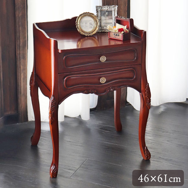 ナイトテーブル サイドチェスト アンティーク風 Francfranc系 ナイト